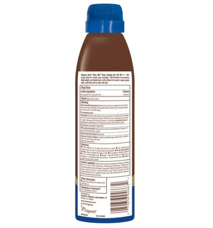 Banana craft UltraMist Deep Tanning Dry Oil - SPF 4 - 6oz (Pack of 5)