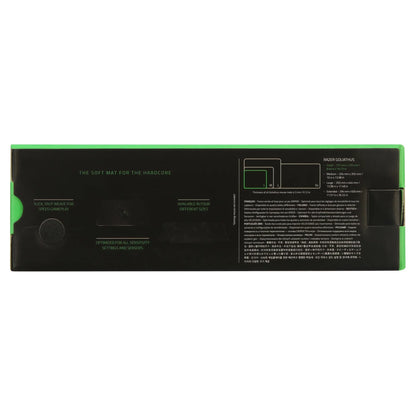 Goliathus Speed Cosmic Edition - Soft Gaming Mouse Mat Small